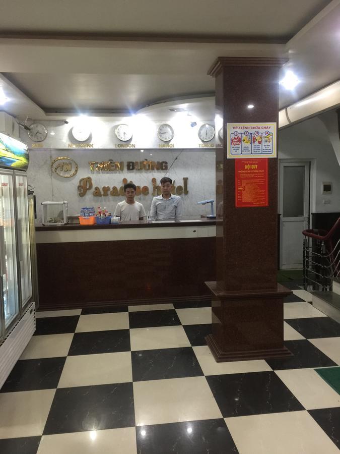Thien Duong Hotel Ханой Екстериор снимка